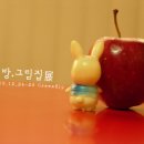 초방 이미지