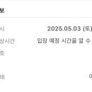 바오투어 - 여주시 세종로79번길 8 | 바오투어