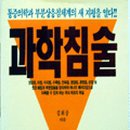 대광출판사 이미지
