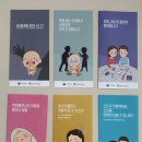 안정보건지소 | 군포시 생애 초기 건강관리사업 대상,신청방법 및 방문 후기
