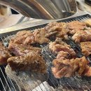 공원삼겹살 이미지