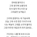 재즈노래연습장 이미지