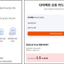 삼성오토뱅크 이미지