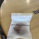 메가MGC커피 오창호수공원점 | 메가커피 버터떡 맛 후기 칼로리 정보 내돈내산 버터가쫀득해떡