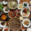 녹원쌈밥 네이버블로그