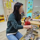 유진어린이집 이미지