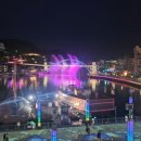 통리단길