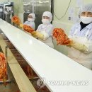 세인푸드 이미지