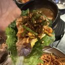 진주중앙요양병원 | 진주 중안동 | 된장찌개, 껍데기 무한 제공하는 오겹살같은 삼겹살 연탄구이 맛집 '불타는 연탄집'