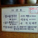 칼국수사랑