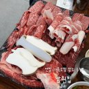 살곶이길 | [마장동] 연말 가족모임은 여기! 우리 가족 단골 소고기집 ‘남원집’ 솔직후기 (주차정보)