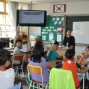 수일초등학교 이미지