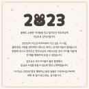 이음음악학원 - 미추홀구 매소홀로 355 | 이음음악학원