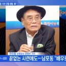 꿈속모텔 이미지