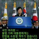 3. Living People&#39;s Sovereign Guard in the RoK&#39;s Constitutional Suicide 이미지