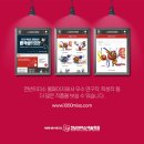 천년의미소S클래스미술학원