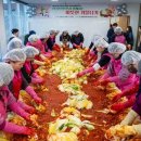 증평군장애인복지관 이미지