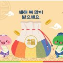 산서어린이집 이미지