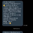 꼼꼬미 | 안산 유모차 세탁 꼼꼬미 내돈내산 솔직후기