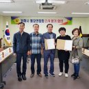 동해시청 별관 네이버블로그