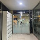 Fortuna fit(포르투나 핏) 이미지
