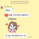 아움에스테틱