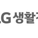 해태에이치티비주식회사