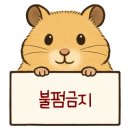대월2길 이미지