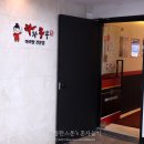 도봉-도봉-서울도봉-2109 이미지