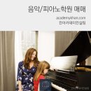 금천이지프리미엄학원