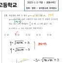 원곡고교길 이미지
