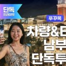 (유)행복렌트카 이미지