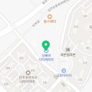 오빠야식자재마트 이미지