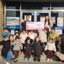 아이솔 어린이집 이미지