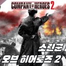 (주)드림히어로즈 이미지