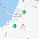 뉴남도모텔 이미지