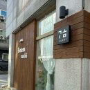 스시굄