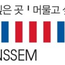 한샘키친아트모아