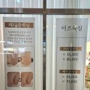 지에스25 마포구청역 이미지