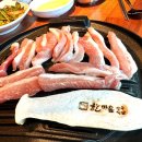 한마음정육식당보령명천점