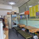 경기도 수원시 장안구 수성로258번길 | 경기 수원 김밥집 영화점 즉석김밥 정자시장 근처 김밥집 포장후기