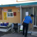 흑석경로당 이미지