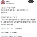 오크헤어 이미지