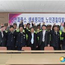 생비량복지회관 이미지