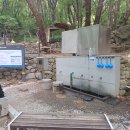 고씨제당약수터 이미지