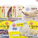 오늘의집)) 오뚜기밥 흰밥 200g x 24개 (1박스) 16,128원 (토스페이만!!) 이미지