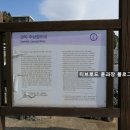 탐험대민박 이미지