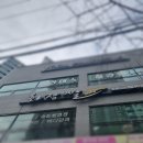 인셀덤블링블링뷰티 | [ 대구 | 북구 | 침산동 네일 ] "화장빨토탈뷰티살롱" 블링블링해진 내손 찐후기!