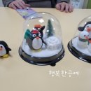 향남공예마을 이미지