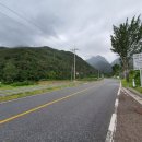 태백산로 이미지